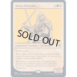 画像1: 【ENG】ドリッズト・ドゥアーデン/Drizzt Do'Urden[MTG_AFR_338R]