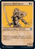 【ENG】月の刃、トレラッサーラ＝ズインド/Trelasarra, Moon Dancer[MTG_AFR_346U]