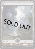 【JPN】沼/Swamp[MTG_BFZ_264L]