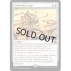 画像1: 【ENG】収集家の檻/Collector's Cage[MTG_BIG_0001_M]