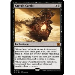 画像1: 【ENG】強欲の計略/Greed's Gambit[MTG_BIG_0008_M]