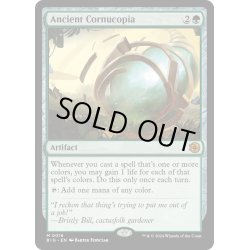 画像1: 【ENG】古のヤギ角/Ancient Cornucopia[MTG_BIG_0016_M]