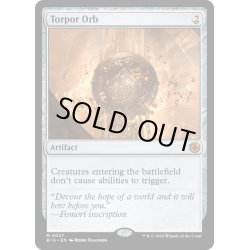 画像1: 【ENG】倦怠の宝珠/Torpor Orb[MTG_BIG_0027_M]