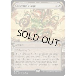 画像1: 【ENG】収集家の檻/Collector's Cage[MTG_BIG_0031_M]