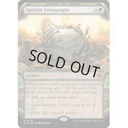 画像1: 【ENG】古のヤギ角/Ancient Cornucopia[MTG_BIG_0046_M]