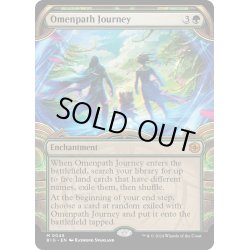 画像1: 【ENG】領界路への旅/Omenpath Journey[MTG_BIG_0048_M]