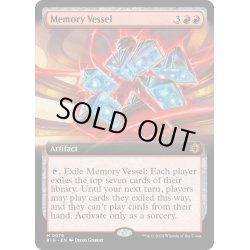 画像1: 【ENG】記憶の器/Memory Vessel[MTG_BIG_0078_M]