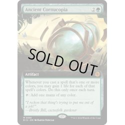 画像1: 【ENG】古のヤギ角/Ancient Cornucopia[MTG_BIG_0081_M]