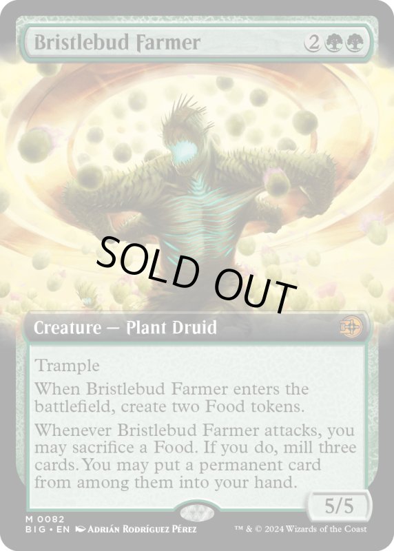 画像1: 【ENG】逆棘芽の農家/Bristlebud Farmer[MTG_BIG_0082_M] (1)