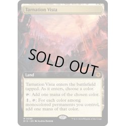 画像1: 【ENG】破滅の眺望/Tarnation Vista[MTG_BIG_0095_M]