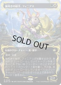 【JPN】★レイズドFoil★腕利きの射手、フィニアス/Finneas, Ace Archer [MTG_BLB_0348_R]