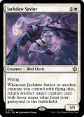 【ENG】コクマルガラスの救済者/Jackdaw Savior [MTG_BLB_0018_R]