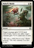 【ENG】メイブルの血気/Mabel's Mettle [MTG_BLB_0021_U]