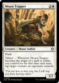 【ENG】ハツカネズミの罠師/Mouse Trapper [MTG_BLB_0022_U]