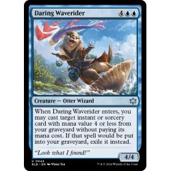 画像1: 【ENG】果敢な波乗り/Daring Waverider [MTG_BLB_0044_U]