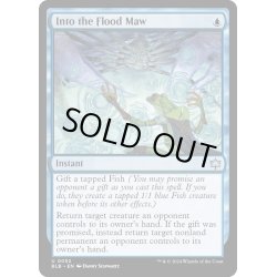 画像1: 【ENG】洪水の大口へ/Into the Flood Maw [MTG_BLB_0052_U]