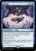 【ENG】仔狸寝入り/Kitnap [MTG_BLB_0053_R]