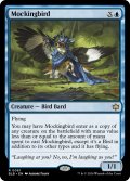 【ENG】マネドリ/Mockingbird [MTG_BLB_0061_R]