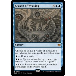 画像1: 【ENG】機織りの季節/Season of Weaving [MTG_BLB_0068_M]