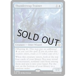 画像1: 【ENG】稲妻罠の教練者/Thundertrap Trainer [MTG_BLB_0078_R]