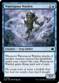 【ENG】竜巻の番人/Waterspout Warden [MTG_BLB_0080_C]