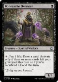 【ENG】骨蓄えの監視者/Bonecache Overseer [MTG_BLB_0085_U]