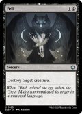 【ENG】討伐/Fell [MTG_BLB_0095_U]