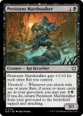 【ENG】しつこい湿地忍び/Persistent Marshstalker [MTG_BLB_0104_U]