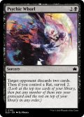 【ENG】精神の渦巻き/Psychic Whorl [MTG_BLB_0105_C]