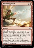 【ENG】開花破/Blooming Blast [MTG_BLB_0126_U]