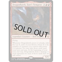 画像1: 【ENG】運命の大嵐、ドラゴンホーク/Dragonhawk, Fate's Tempest [MTG_BLB_0132_M]