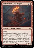 【ENG】熾火心の挑戦者/Emberheart Challenger [MTG_BLB_0133_R]