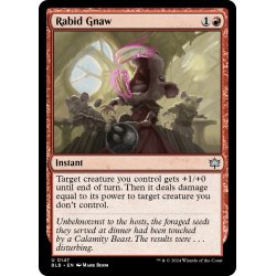 画像1: 【ENG】狂気の一齧り/Rabid Gnaw [MTG_BLB_0147_U]