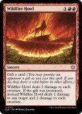 【ENG】野火の遠吠え/Wildfire Howl [MTG_BLB_0162_U]