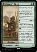 【ENG】亭主の才能/Innkeeper's Talent [MTG_BLB_0180_R]