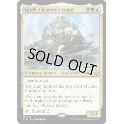 画像1: 【ENG】災厄の占い師、グラルブ/Glarb, Calamity's Augur [MTG_BLB_0215_M]