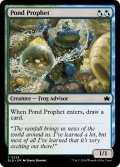 【ENG】池の預言者/Pond Prophet [MTG_BLB_0229_C]