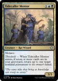 【ENG】潮呼びの導師/Tidecaller Mentor [MTG_BLB_0236_U]