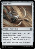 【ENG】短弓/Short Bow [MTG_BLB_0248_U]