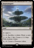 【ENG】噴水港/Fountainport [MTG_BLB_0253_R]