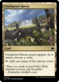 【ENG】未知なる安息地/Uncharted Haven [MTG_BLB_0261_C]