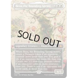 画像1: 【ENG】■ボーダーレス■跳ねる春、ベーザ/Beza, the Bounding Spring [MTG_BLB_0287_M]