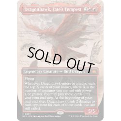 画像1: 【ENG】■ボーダーレス■運命の大嵐、ドラゴンホーク/Dragonhawk, Fate's Tempest [MTG_BLB_0291_M]