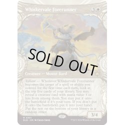 画像1: 【ENG】■ショーケース■髭谷の先駆け/Whiskervale Forerunner [MTG_BLB_0301_R]