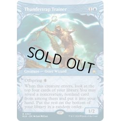 画像1: 【ENG】■ショーケース■稲妻罠の教練者/Thundertrap Trainer [MTG_BLB_0307_R]