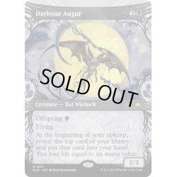 画像1: 【ENG】■ショーケース■暗黒星の占い師/Darkstar Augur [MTG_BLB_0311_R]