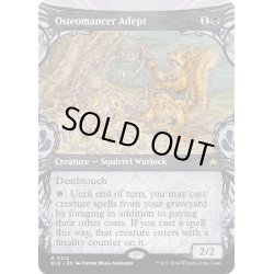 画像1: 【ENG】■ショーケース■骨術師の達人/Osteomancer Adept [MTG_BLB_0312_R]