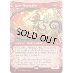 画像1: 【ENG】■ショーケース■渓間の炎呼び/Valley Flamecaller [MTG_BLB_0320_R]