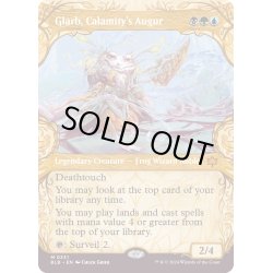 画像1: 【ENG】■ショーケース■災厄の占い師、グラルブ/Glarb, Calamity's Augur [MTG_BLB_0331_M]