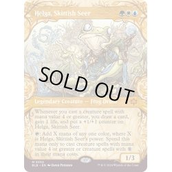 画像1: 【ENG】■ショーケース■神経質な予見者、ヘルガ/Helga, Skittish Seer [MTG_BLB_0332_M]